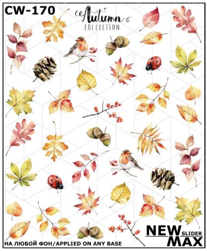 Fall Nail Decals